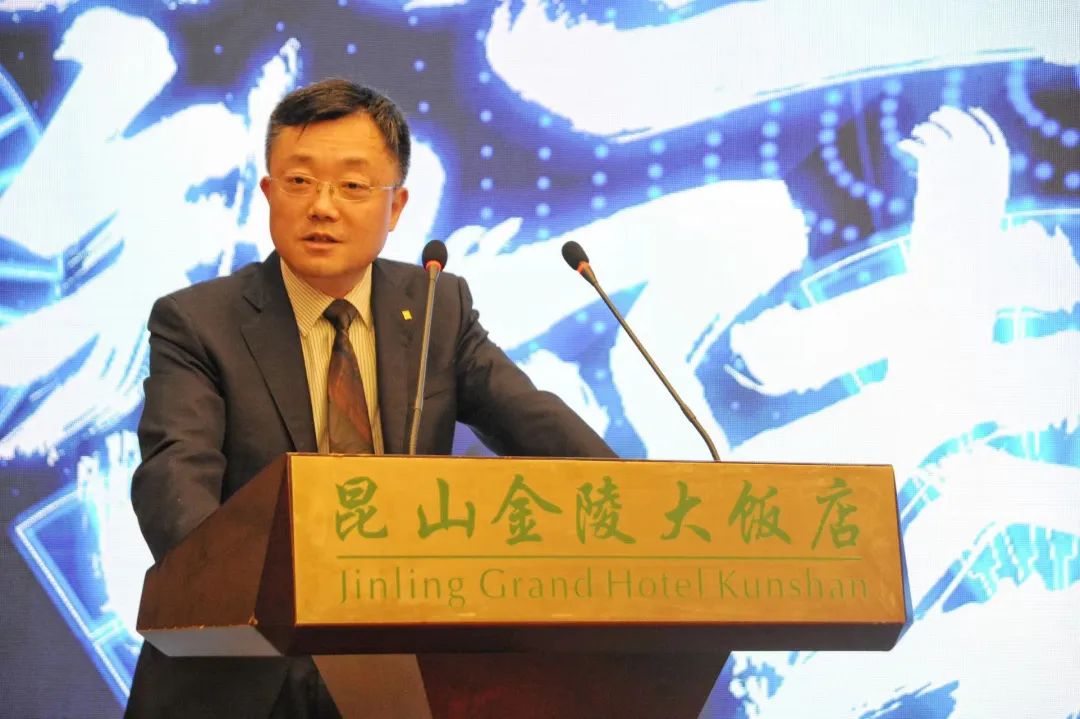 金陵数字创新峰会成功举办 今年会科技HDOS2.0释放数字红利 