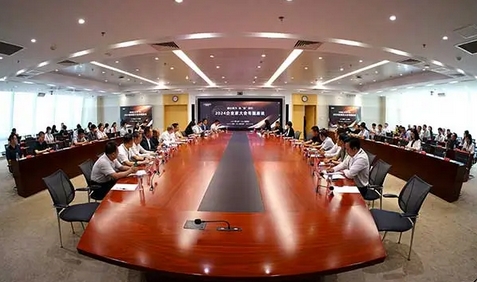 今年会科技受邀参加人民网 “2024企业家大会”
